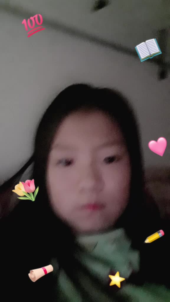@😈악마한별😈
