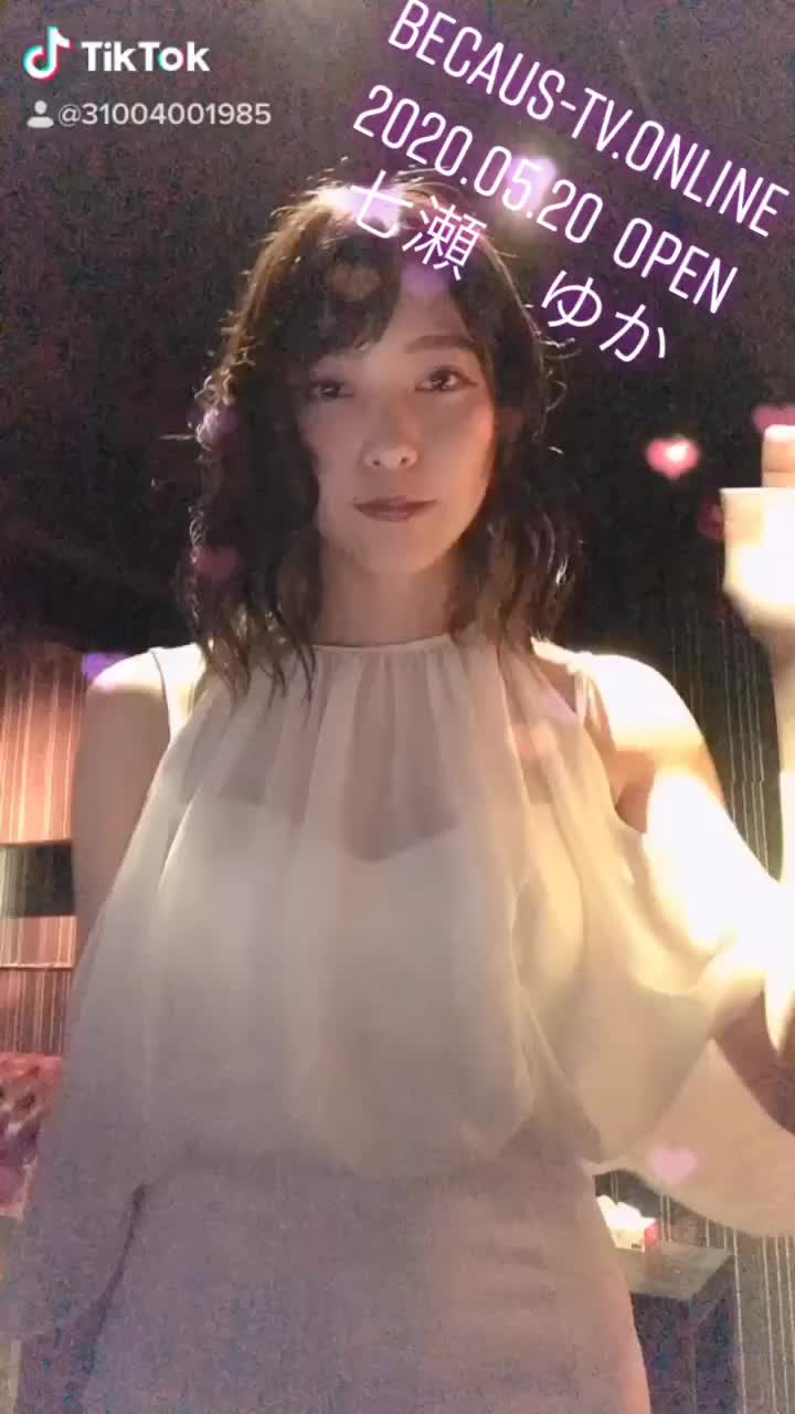 @ビコーズ