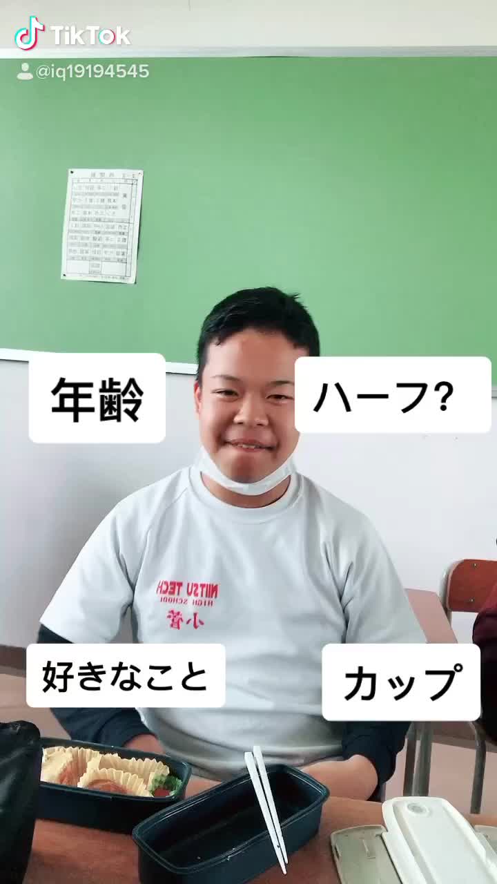 @ぶらっくofficial