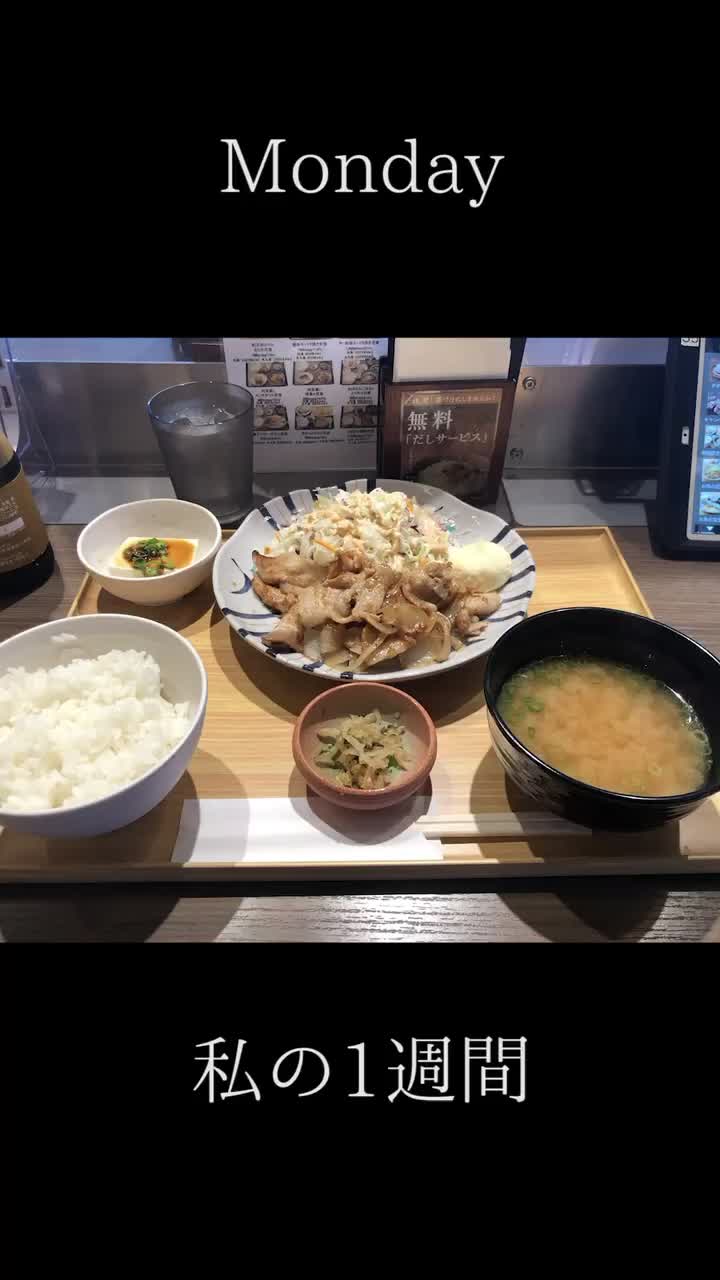 @piko_food🍽🔥🐥