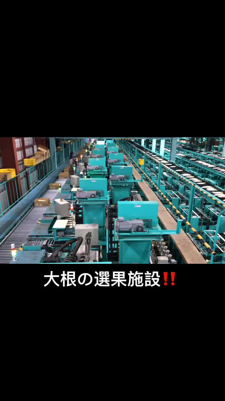@アグリノムラ
