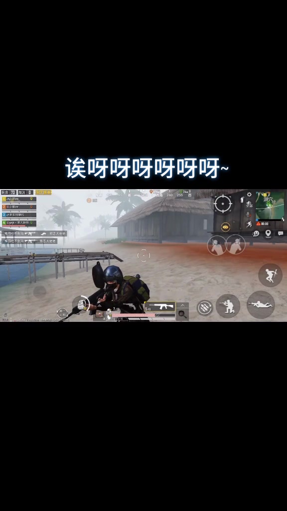 @ysjt 、求大神带😝