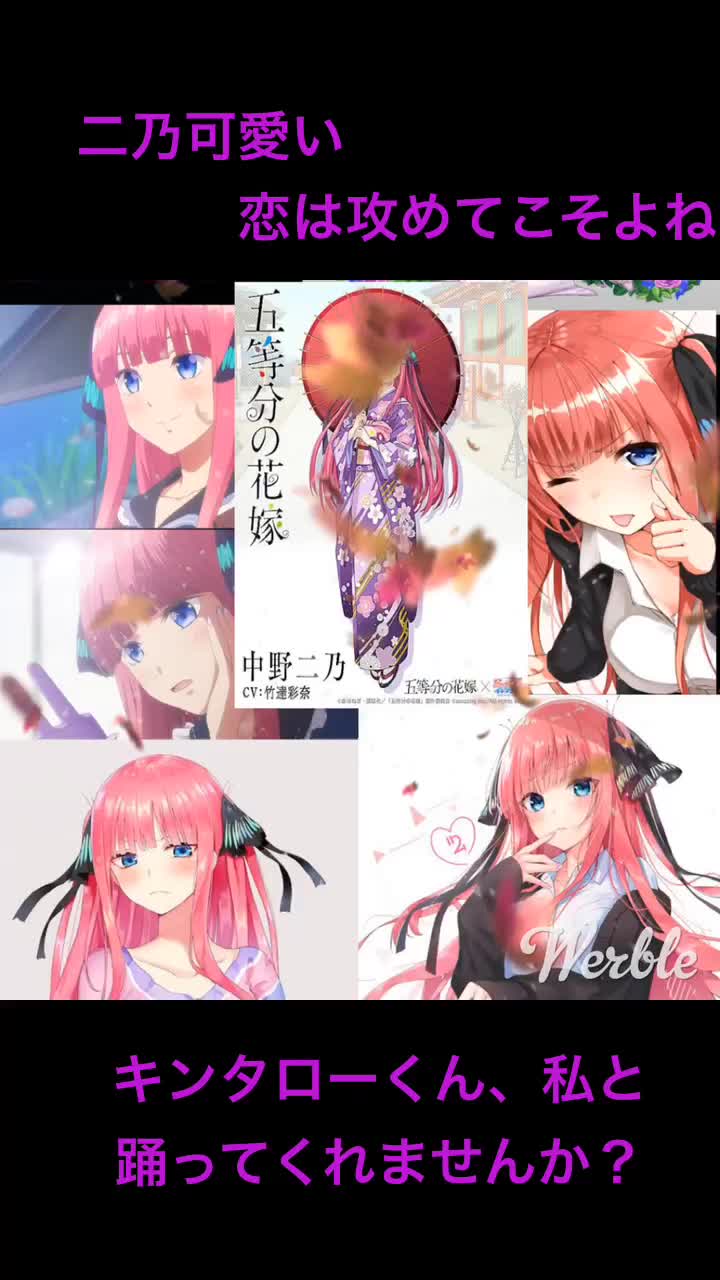 @四春んよ