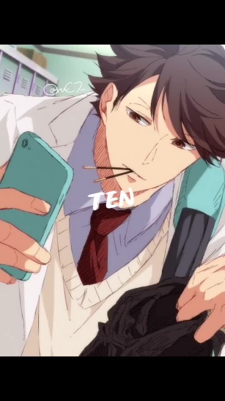 @及川徹