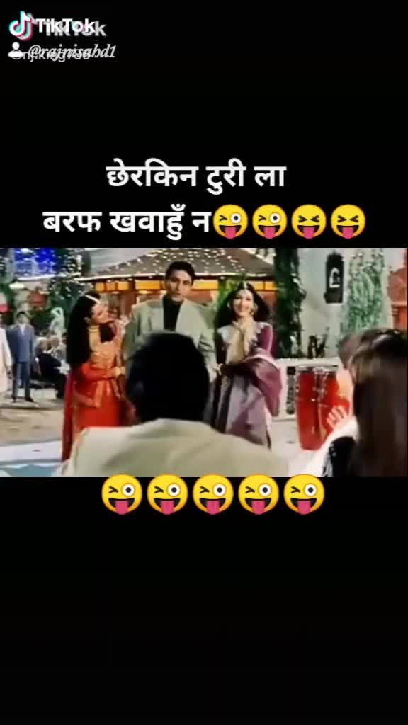 @Raj Kumar Nisahd