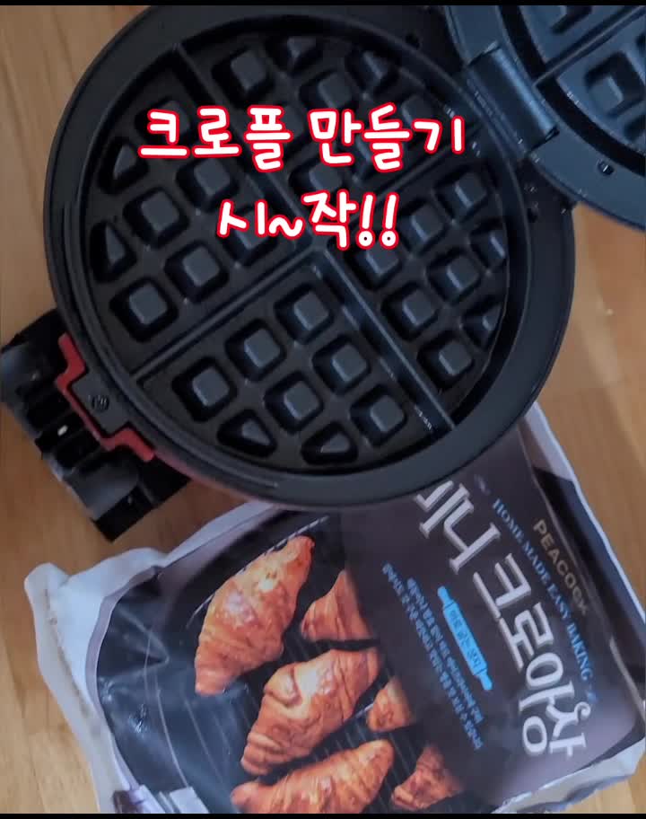 @별난햄요미😘