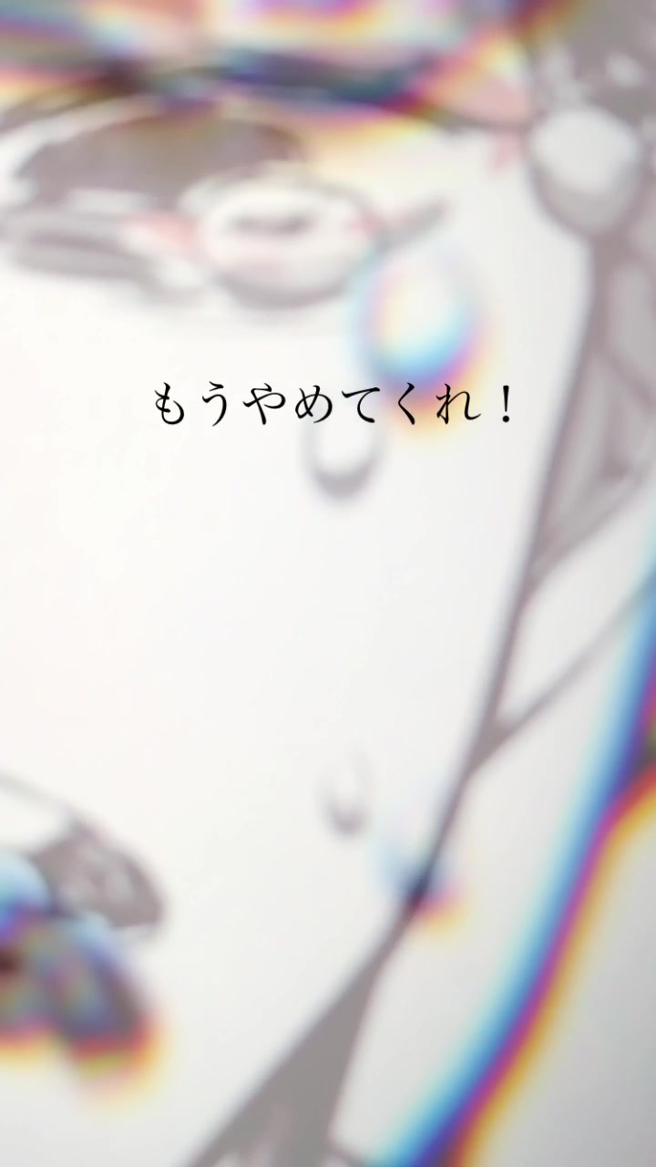 @ラリ男