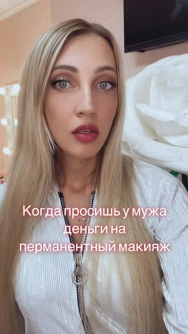 @Елена Царькова