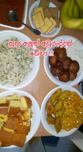 @RASU ❤❤❤