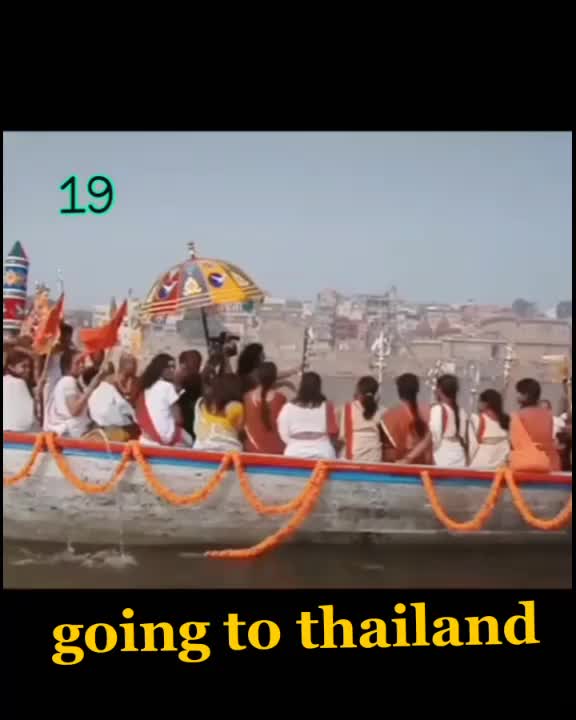 @கைலாயம்