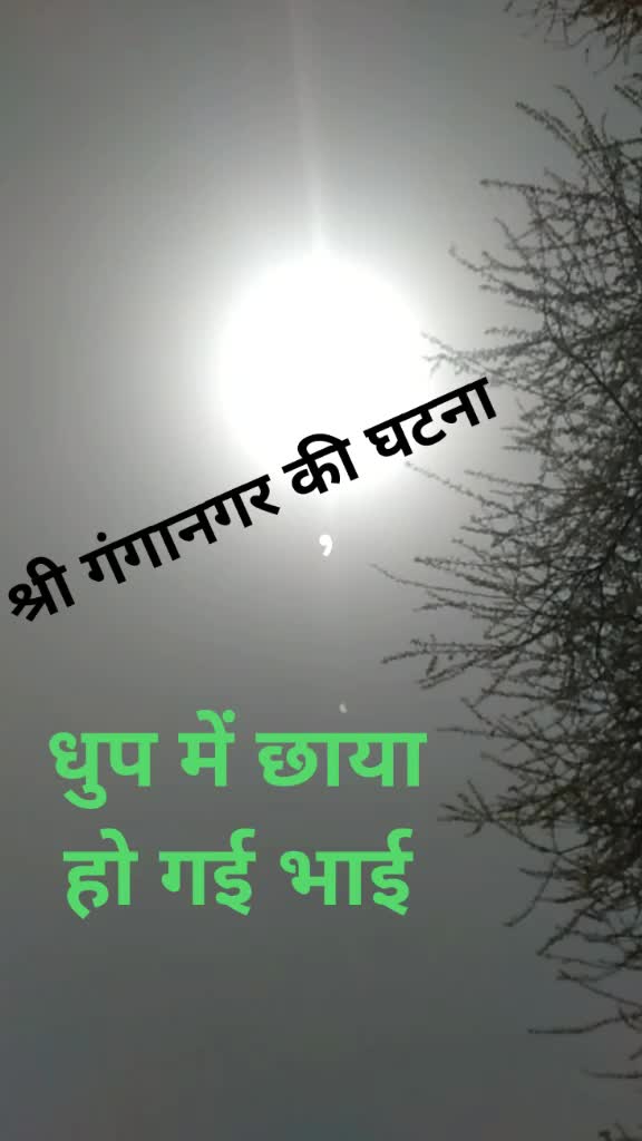 @balwan1786