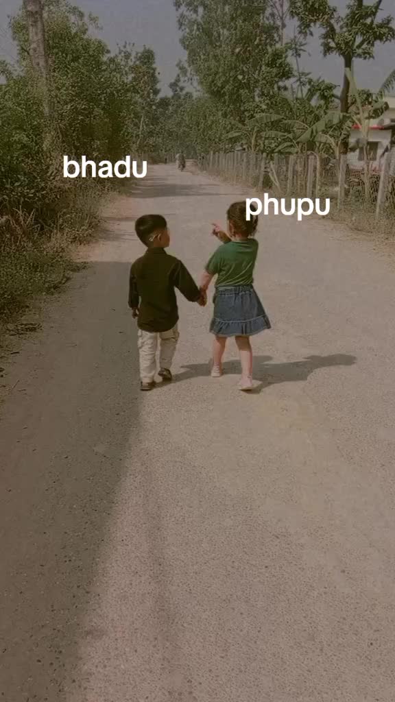 @maya bist