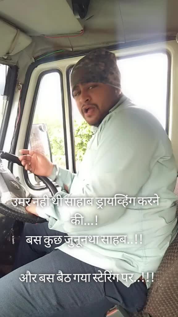 @👮vaibhav bhadange🚛
