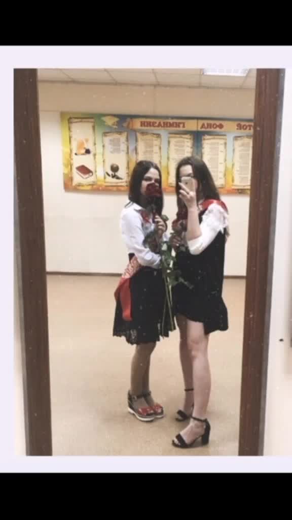 @Ананасик 🏳️&zwj;🌈