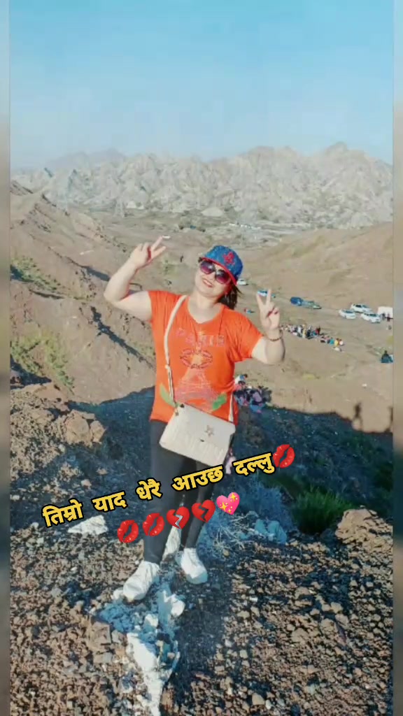 @Nisha Shahi B