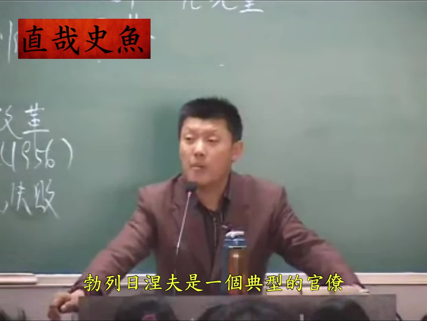 @直哉史魚