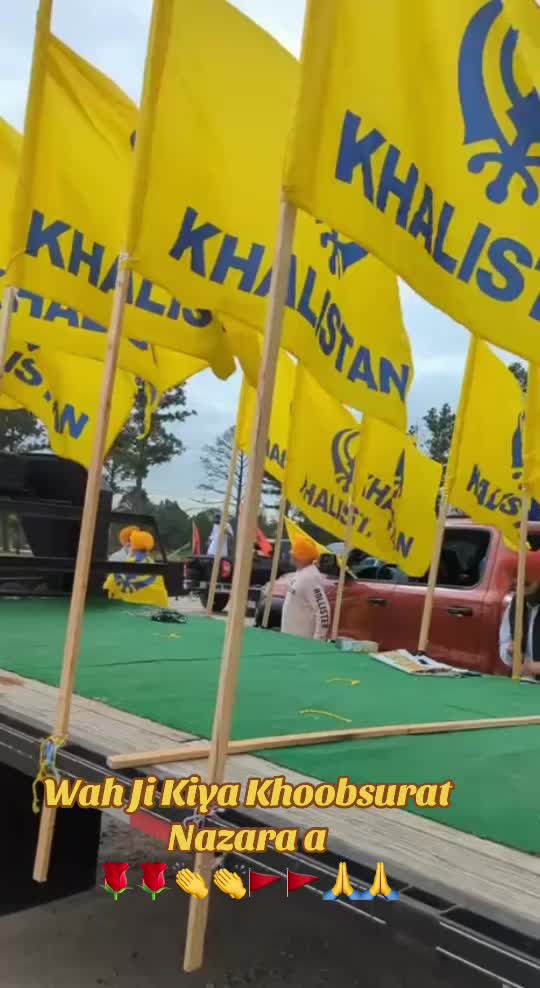 @ਸ਼ੇਰਾ ਖੁੱਭਣ