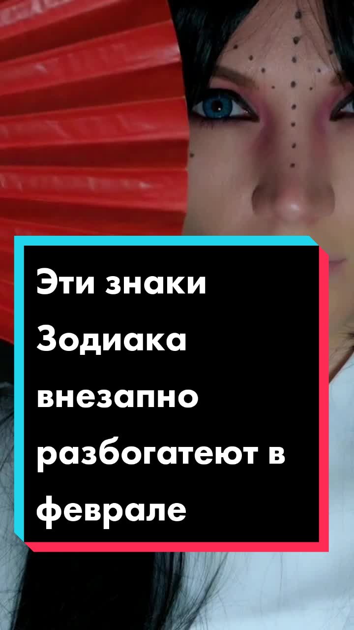 @Знаки Судьбы🌌