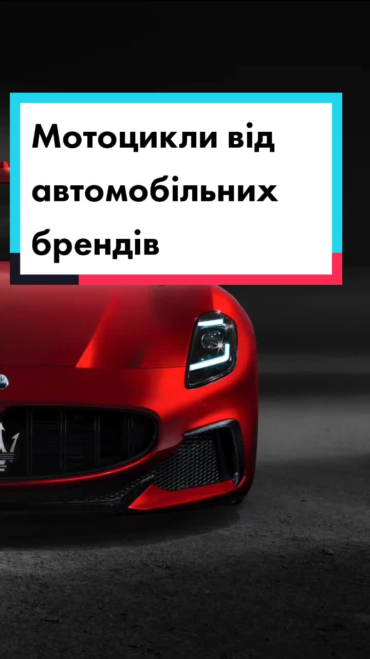 @Олексій Олефіренко