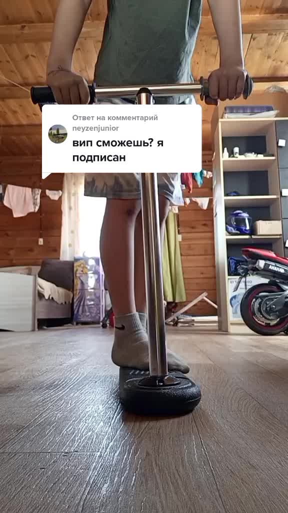 @ПИРОTechik