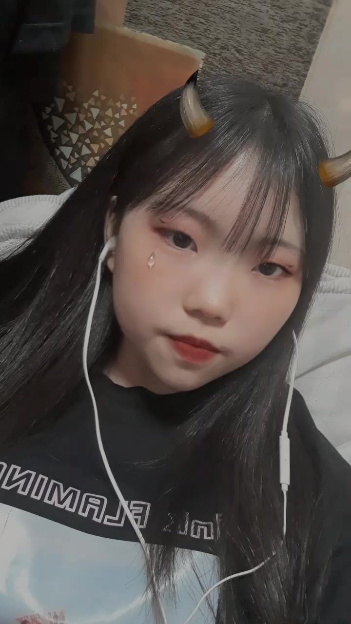 @채잉