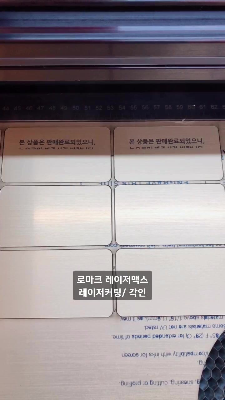@메이커스라운지