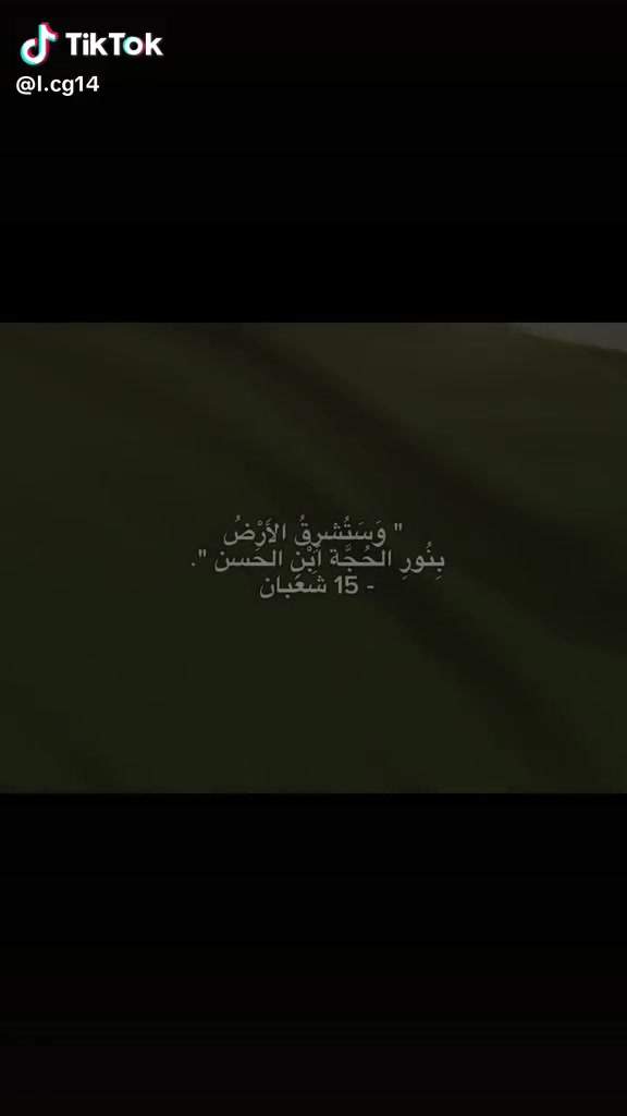 @شَــهده🦢 ،.