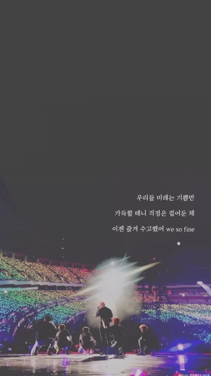 @라지벌랄라💜방탄 편집계