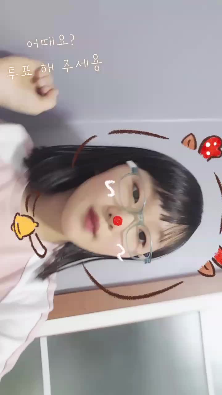 @꽃별찡^^♡