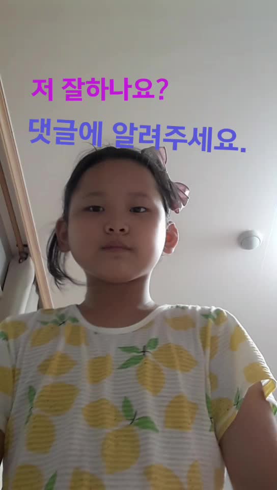 @석한옥