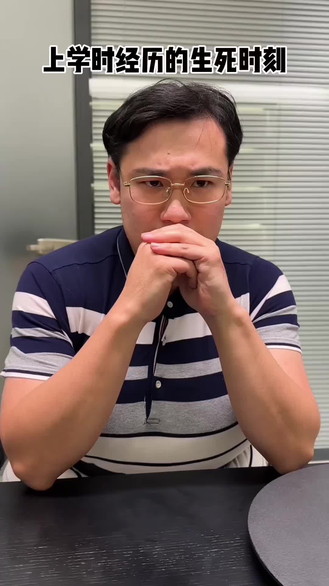 @脫韁凱KK