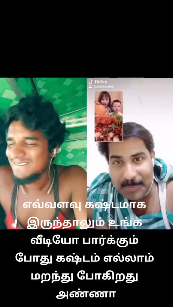@prakash antony