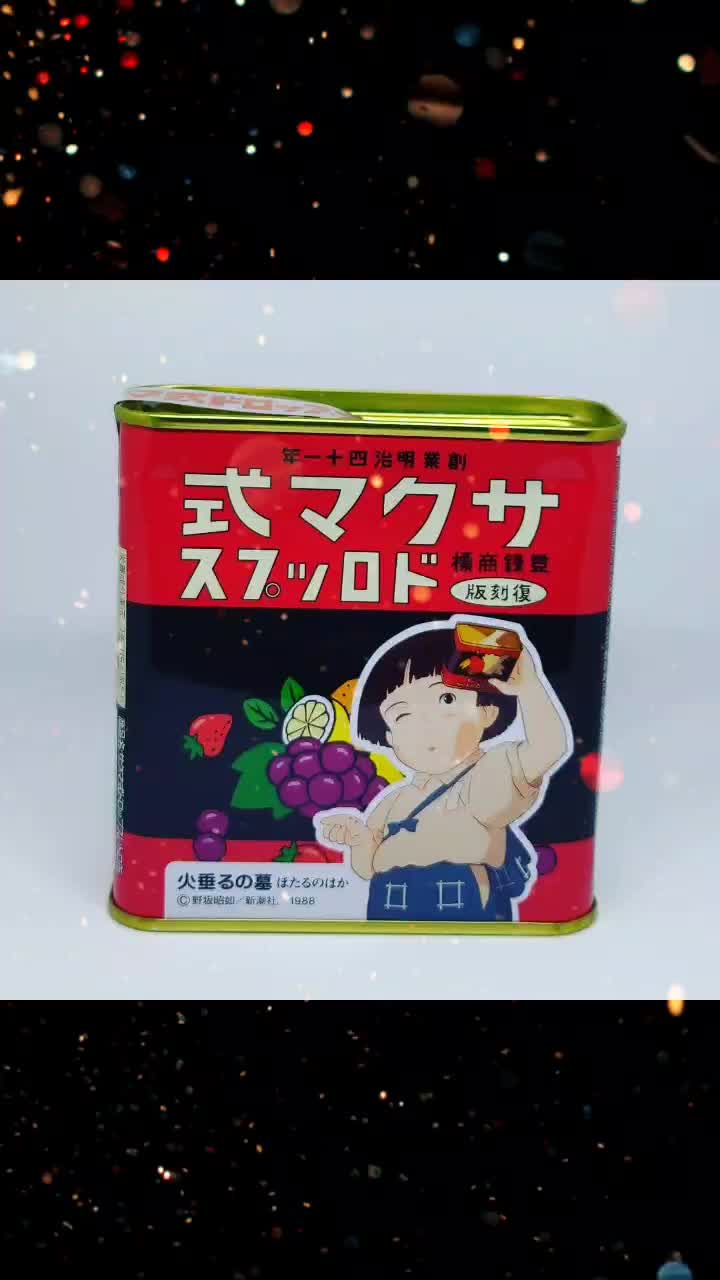 @Katama
