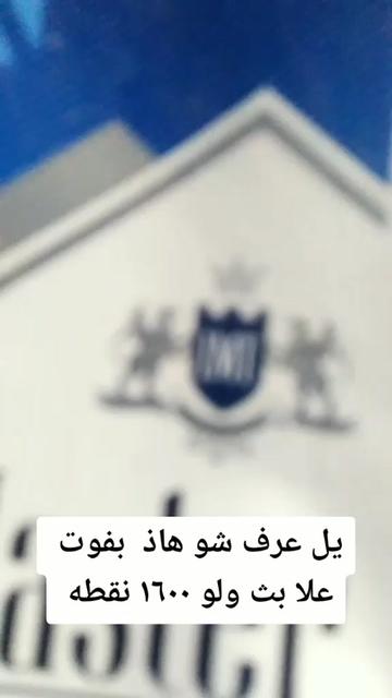 @محمد