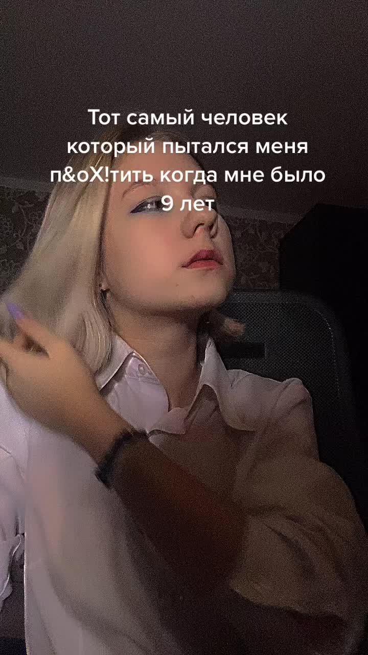 @тгк: ytinrete