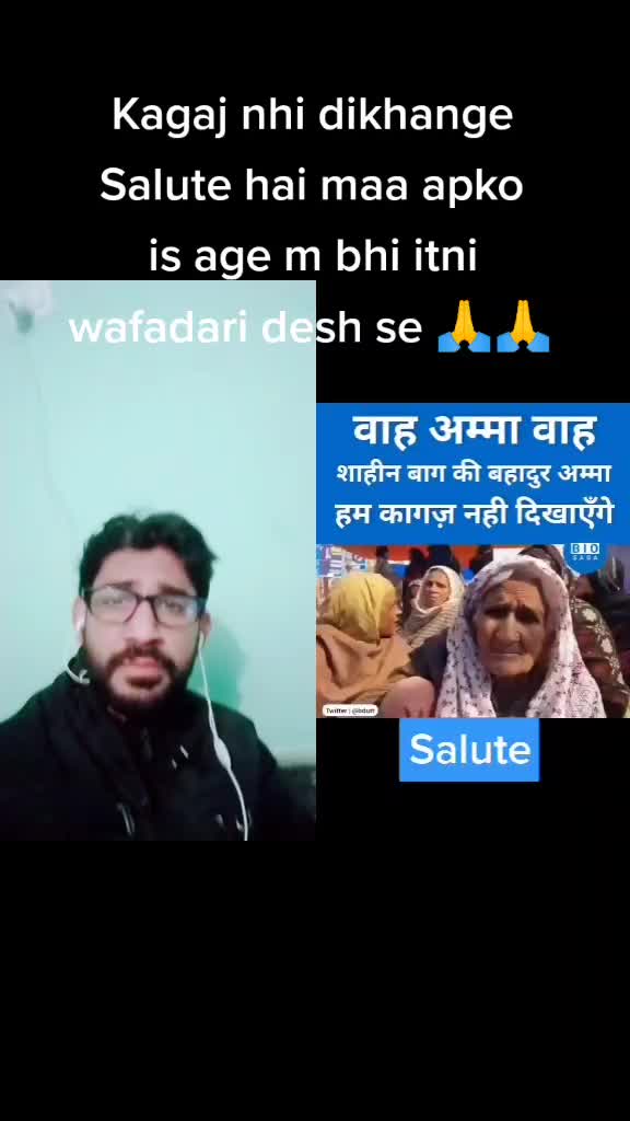 @Dalit Panther