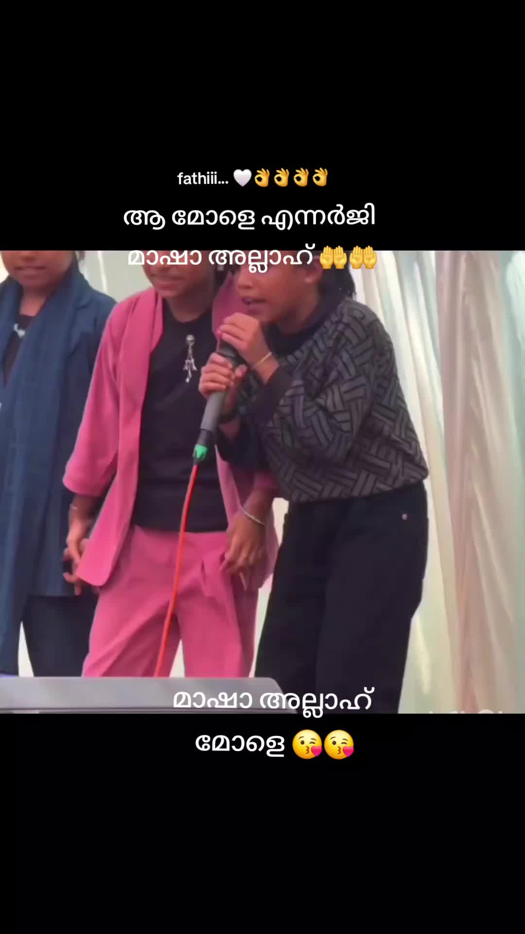 @♥️🤍🕊️ഫാത്തി🕊️🤍♥️