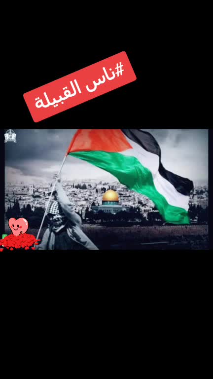 @ندى بيوتي
