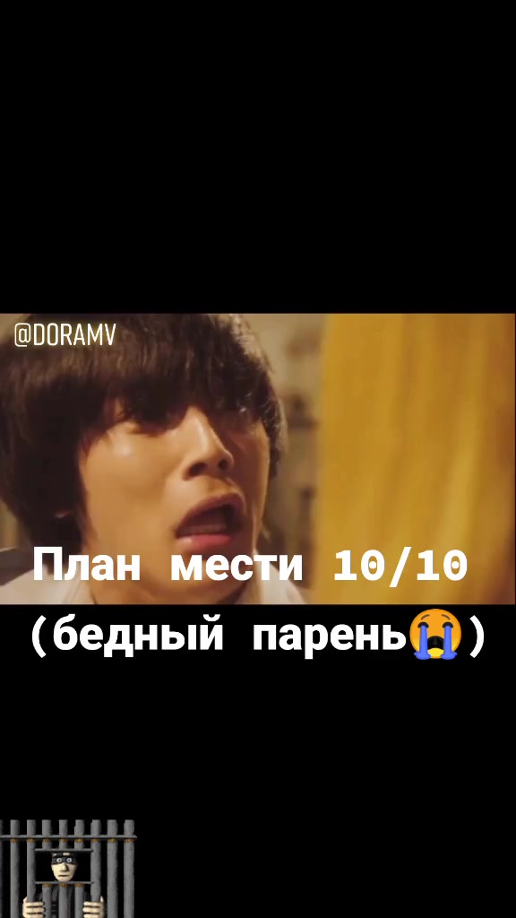 @doramv