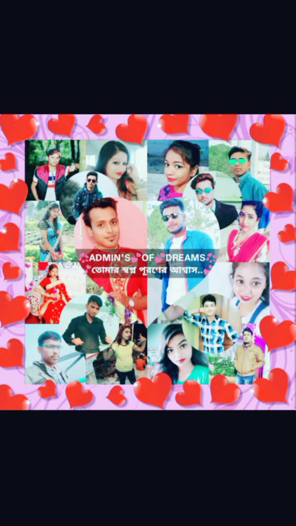 @💞Dreams💞💞payel💞