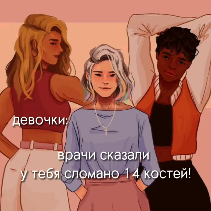 @эдитор.♡