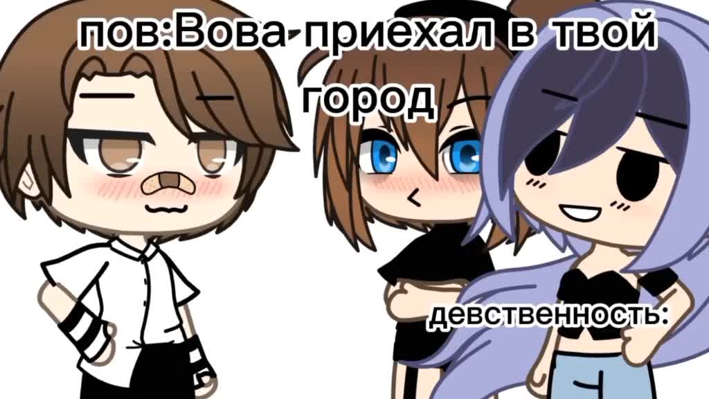 @💗❤ищу пару💗❤