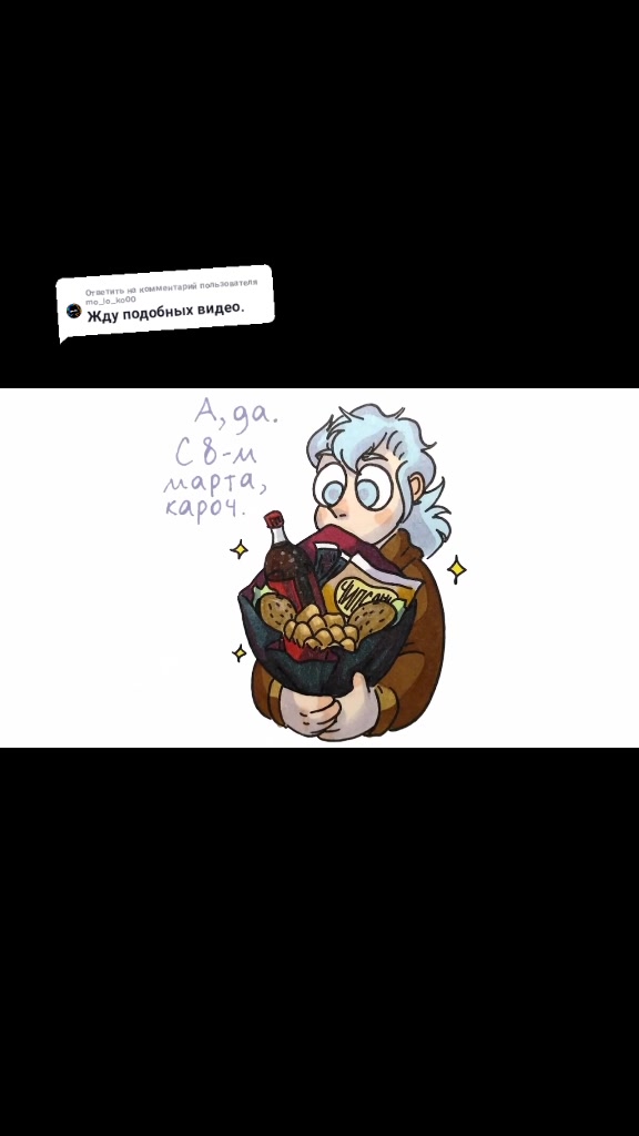 @♡