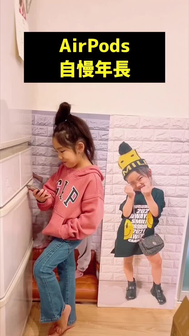 @🥨望蘭🧸