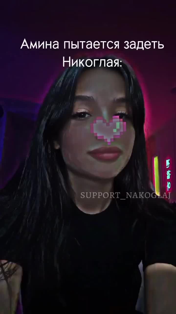 @Вⲙᥱᥴᴛᥱ д᧐ κ᧐нцᥲ