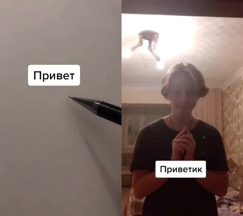 @КИЗИЛ