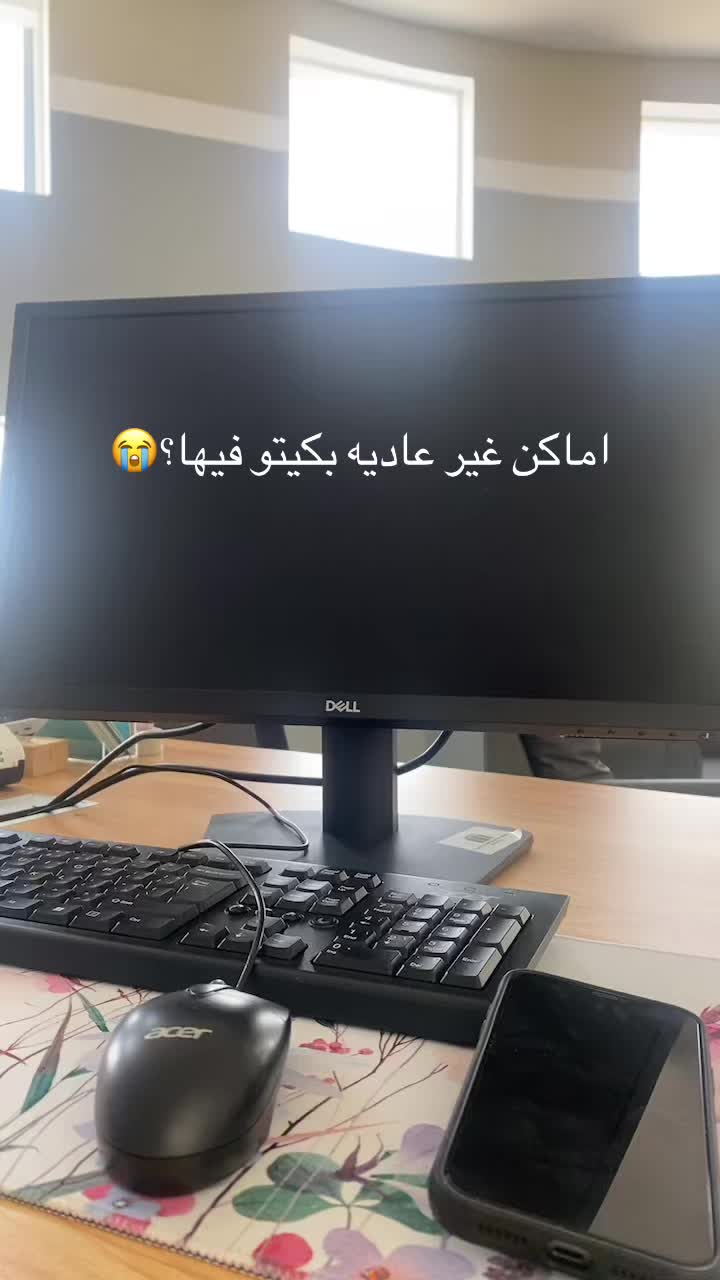 @Hanan