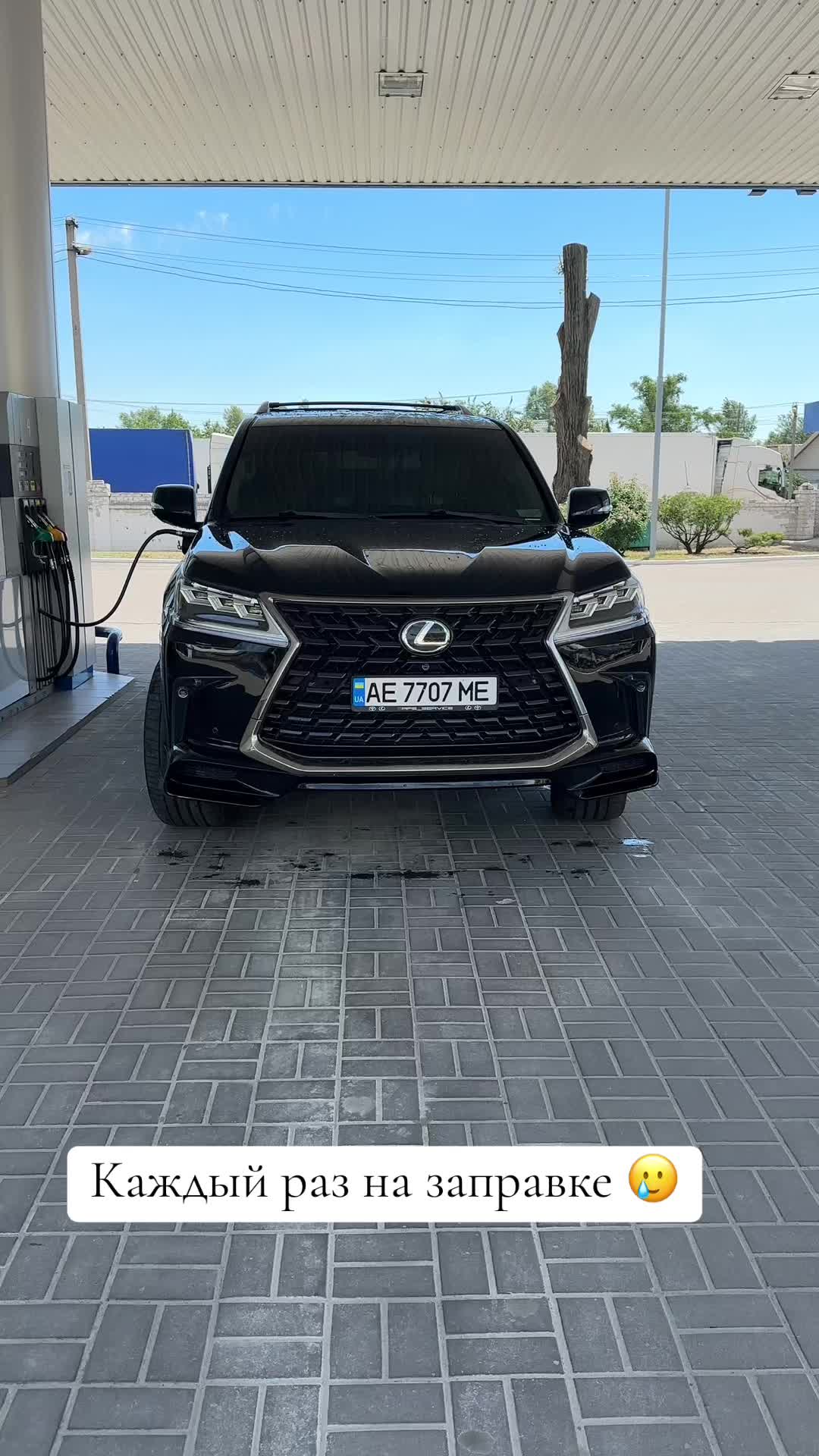 @IgorGas