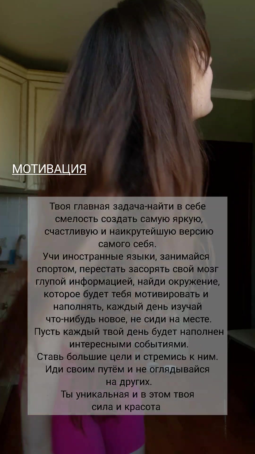 @Мария Соколова