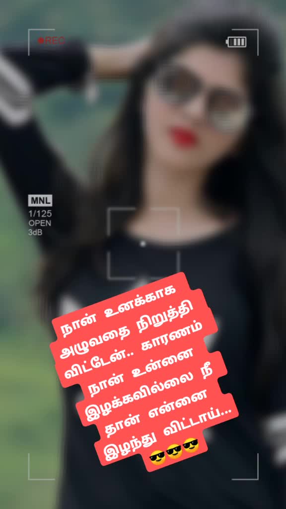@kumar j